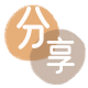 徐州淮北信用卡接单平台☀️诚信信用卡24小时在线靠谱商家推荐